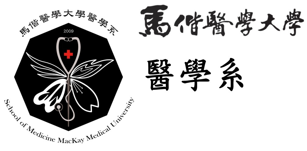 School of Medicine